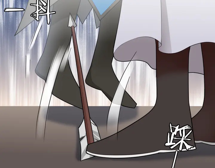 第105话 我不会原谅你(1/2)-第106话