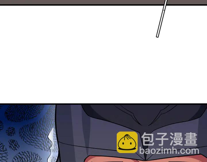 第105话 我不会原谅你(1/2)-第106话