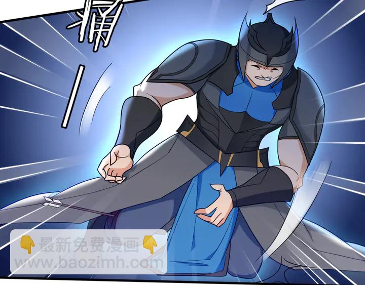 第105话 我不会原谅你(1/2)-第106话