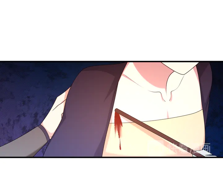 第105话 我不会原谅你(1/2)-第106话