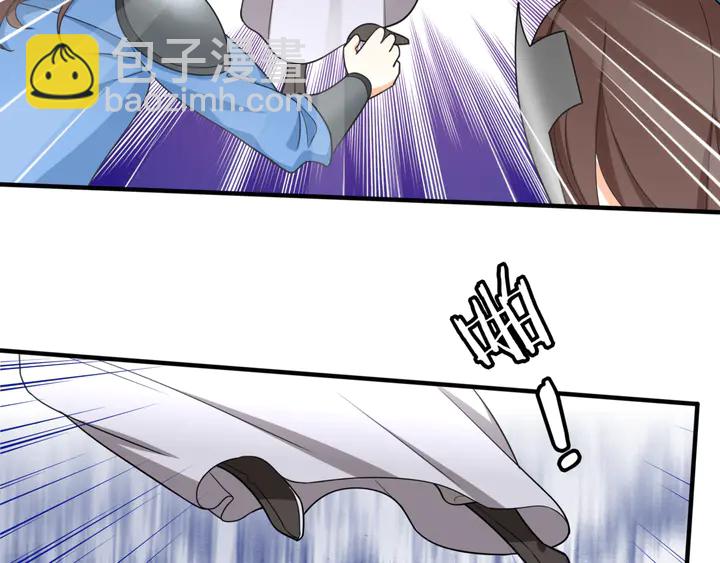 第105话 我不会原谅你(1/2)-第106话