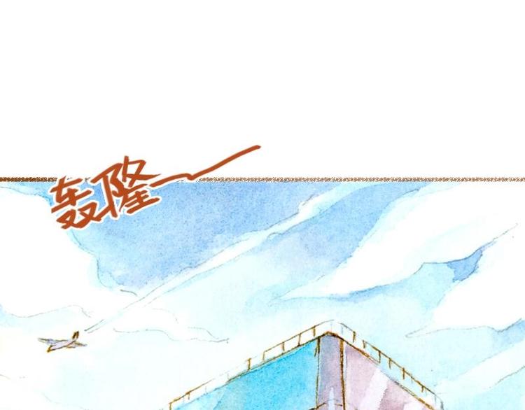 魔力美妝 - 01(3/4) - 2