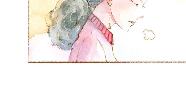 魔力美妝 - 01(3/4) - 1