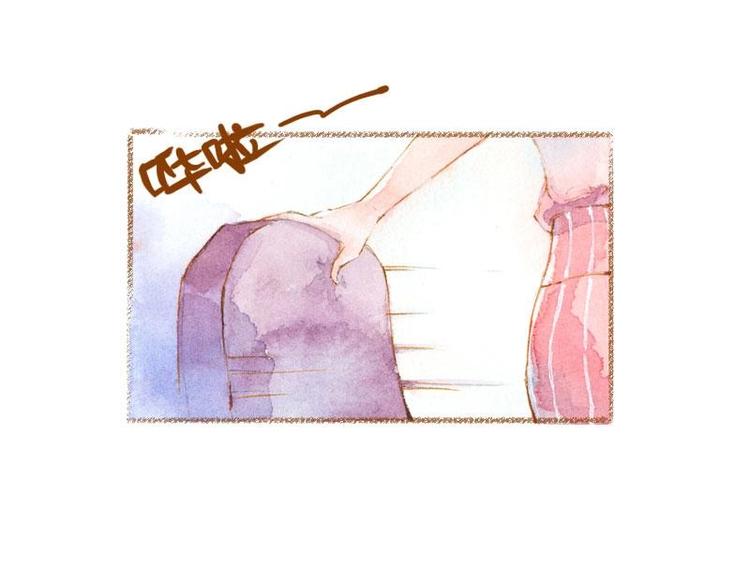 魔力美妝 - 01(3/4) - 8