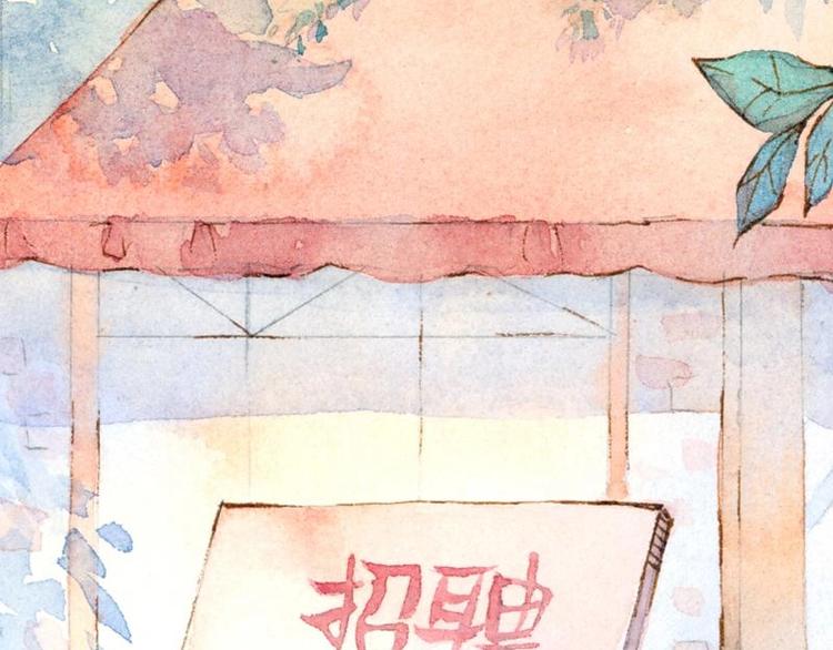 魔力美妝 - 01(4/4) - 4