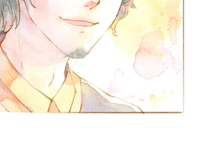 魔力美妝 - 01(4/4) - 3