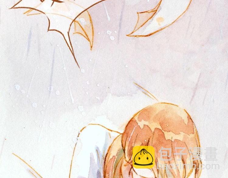 魔力美妝 - 01(1/4) - 3