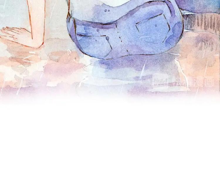 魔力美妝 - 01(2/4) - 8