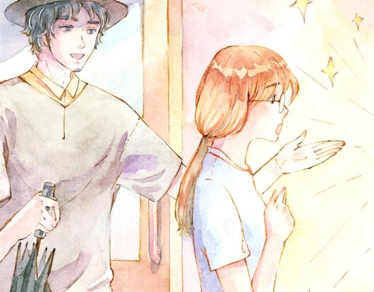 魔力美妝 - 01(2/4) - 4