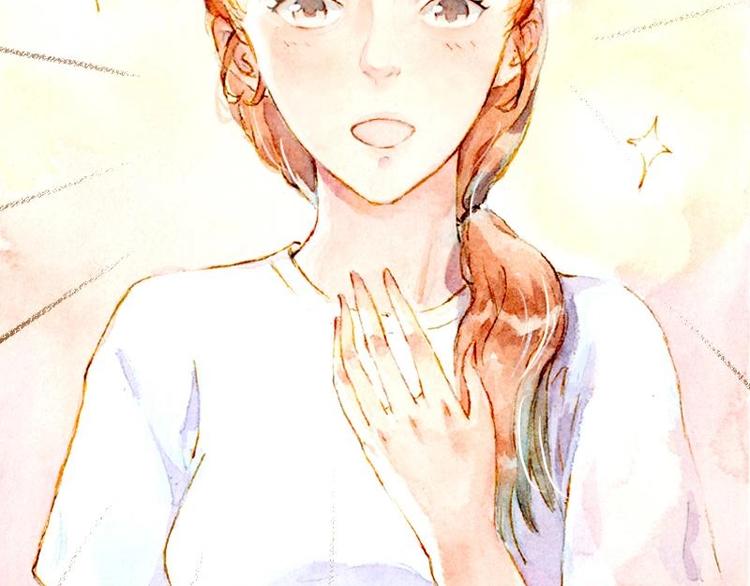 魔力美妝 - 01(2/4) - 2