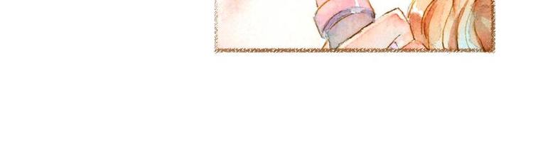 魔力美妝 - 01(2/4) - 4