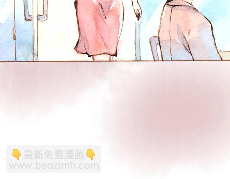 魔力美妝 - 05 透明人（1）(1/2) - 4