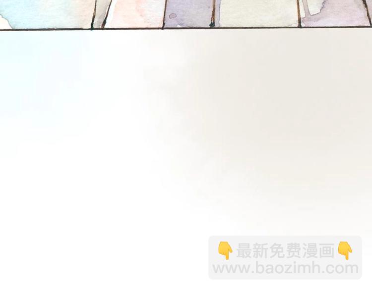 魔力美妝 - 05 透明人（3）(1/2) - 5