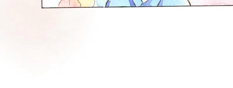 魔力美妝 - 05 透明人（3）(2/2) - 3