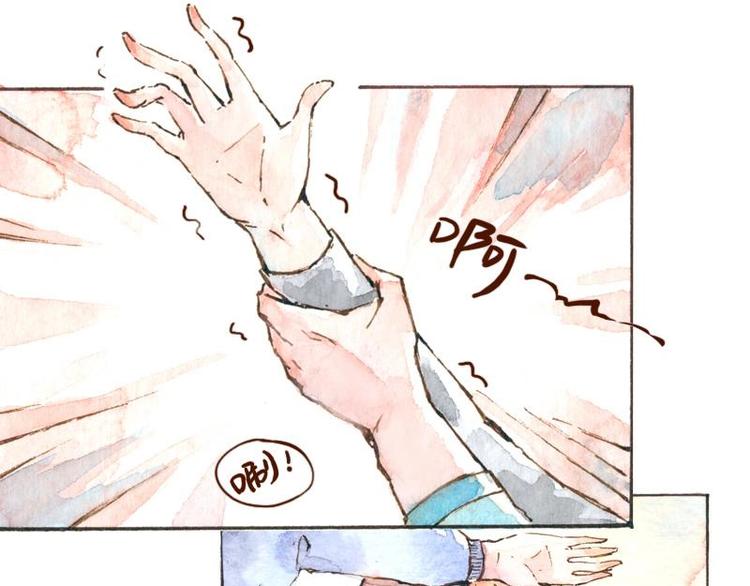 魔力美妝 - 06 我不是女漢子（2） - 8