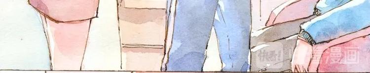 魔力美妝 - 06 我不是女漢子（4） - 6