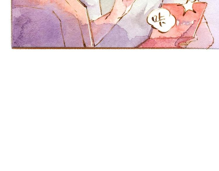 魔力美妝 - 02 雀斑少女（2）(1/2) - 7