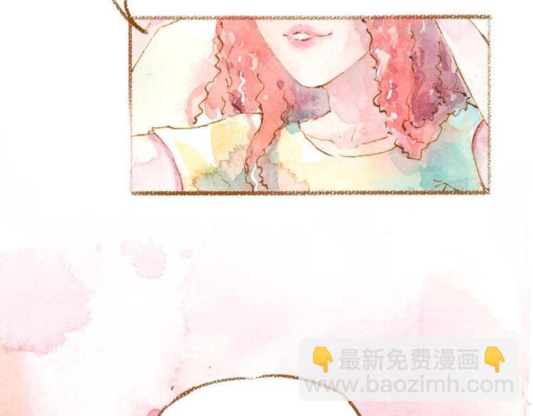 魔力美妝 - 02 雀斑少女（2）(1/2) - 7