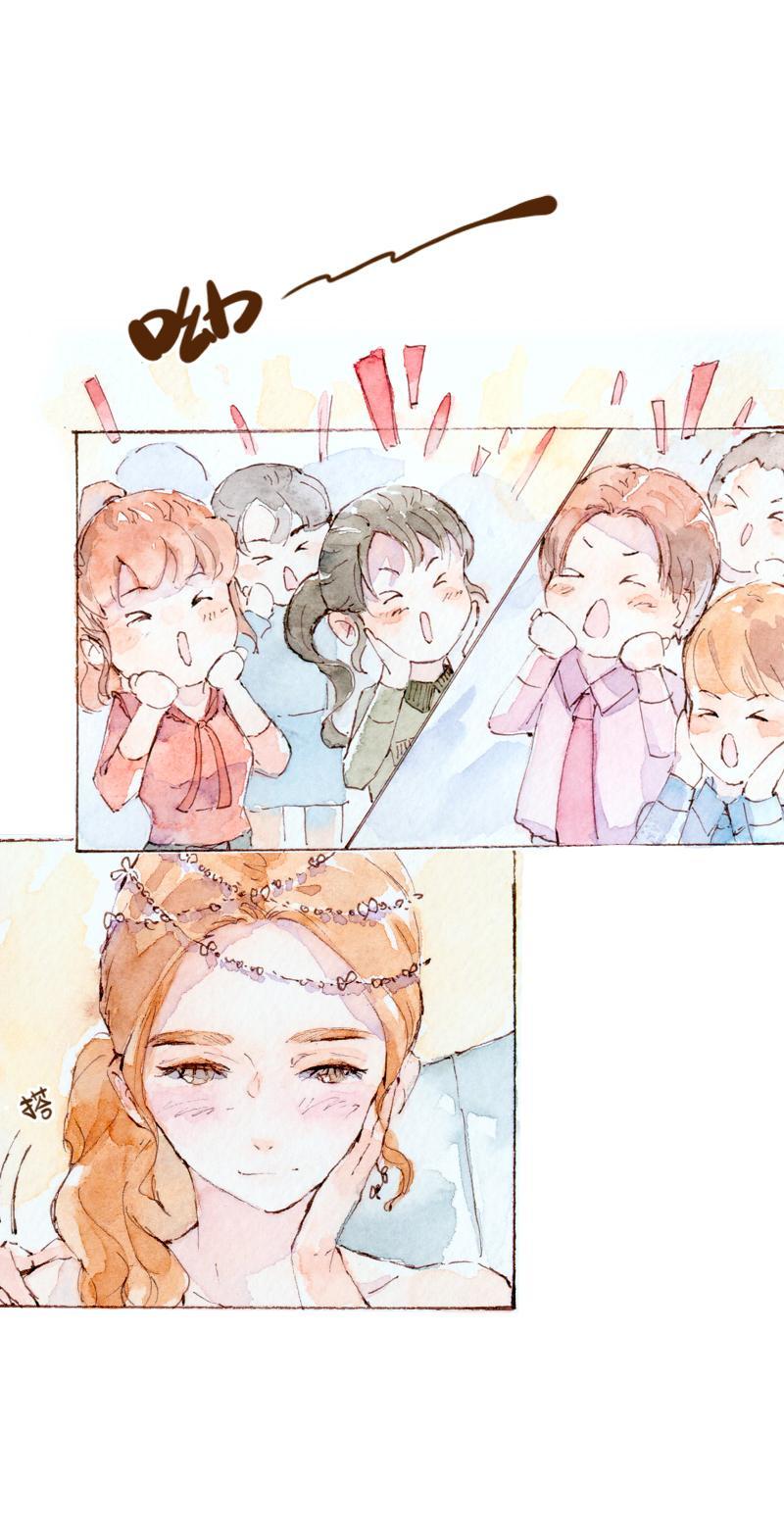 魔力美妝 - 09 夢幻新娘（6） - 2