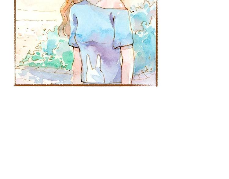 魔力美妝 - 03 眼鏡少女（2）(1/2) - 6