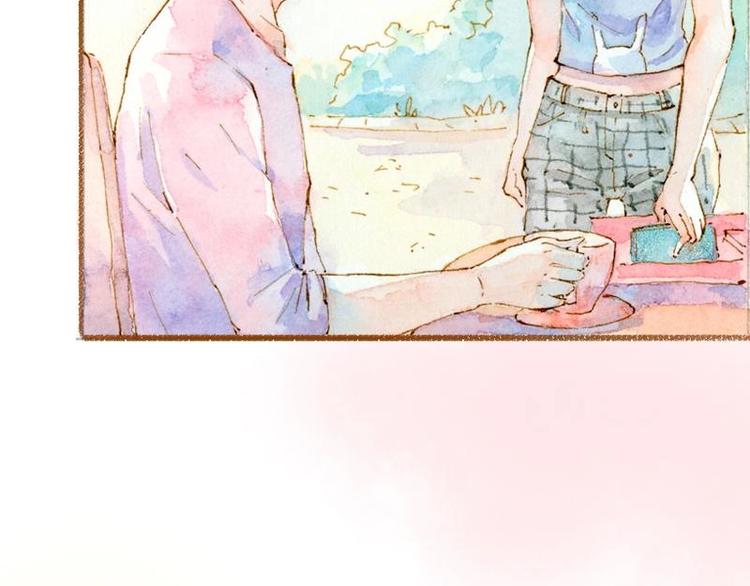 魔力美妝 - 03 眼鏡少女（2）(1/2) - 3