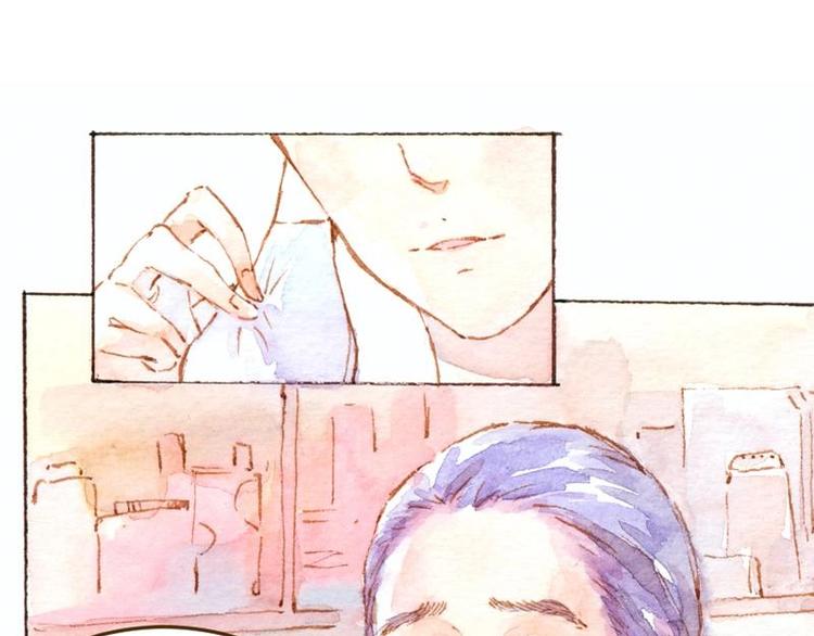 魔力美妝 - 04 性感的甜品師（1）(1/2) - 7