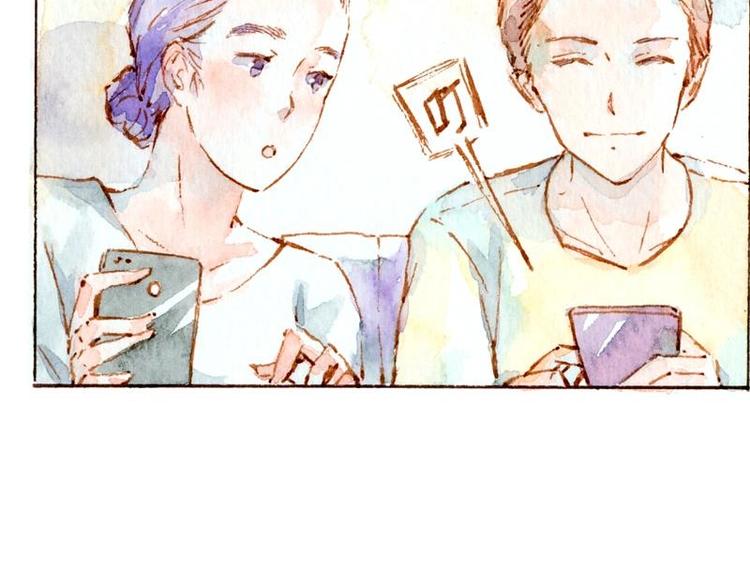 魔力美妝 - 04 性感的甜品師（1）(1/2) - 6