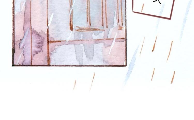 魔力美妝 - 04 性感的甜品師（1）(1/2) - 5