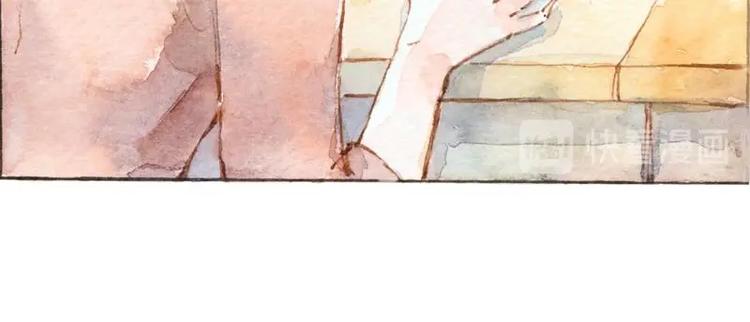 魔力美妝 - 04 性感的甜品師（1）(1/2) - 8