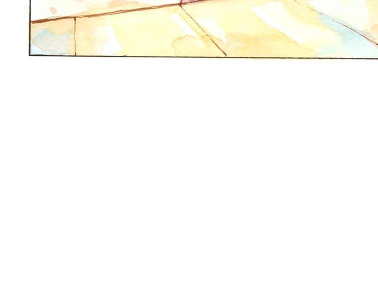 魔力美妝 - 04 性感的甜品師（1）(2/2) - 2