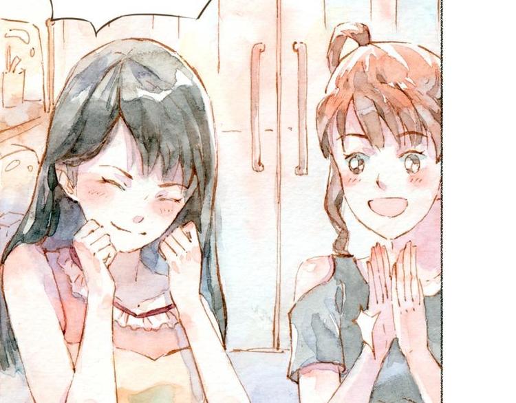 魔力美妝 - 04 性感的甜品師（1）(1/2) - 8