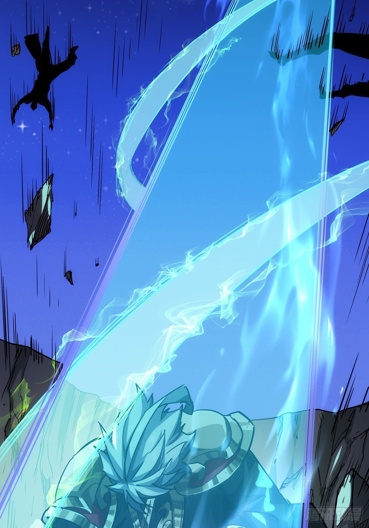 序章  魔临天下-第2话