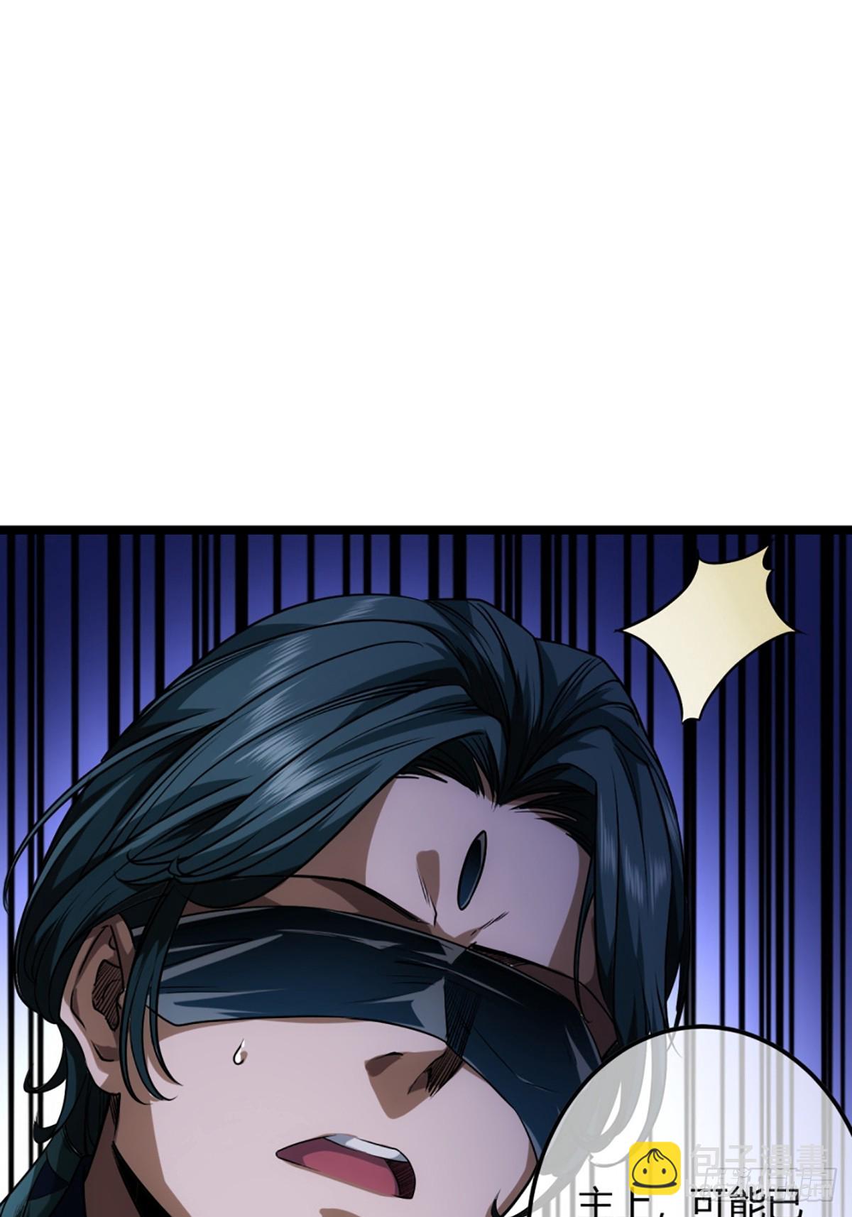 101话 亲儿子-第102话