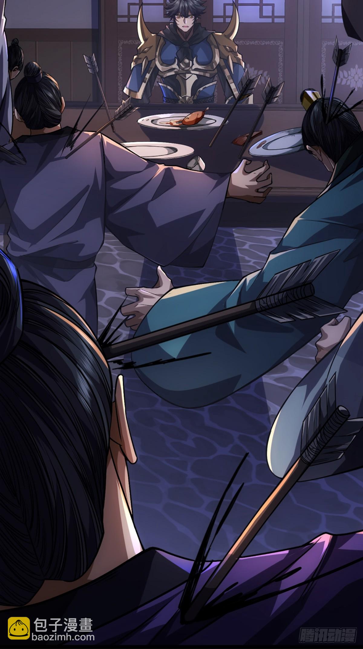 101话 亲儿子-第102话