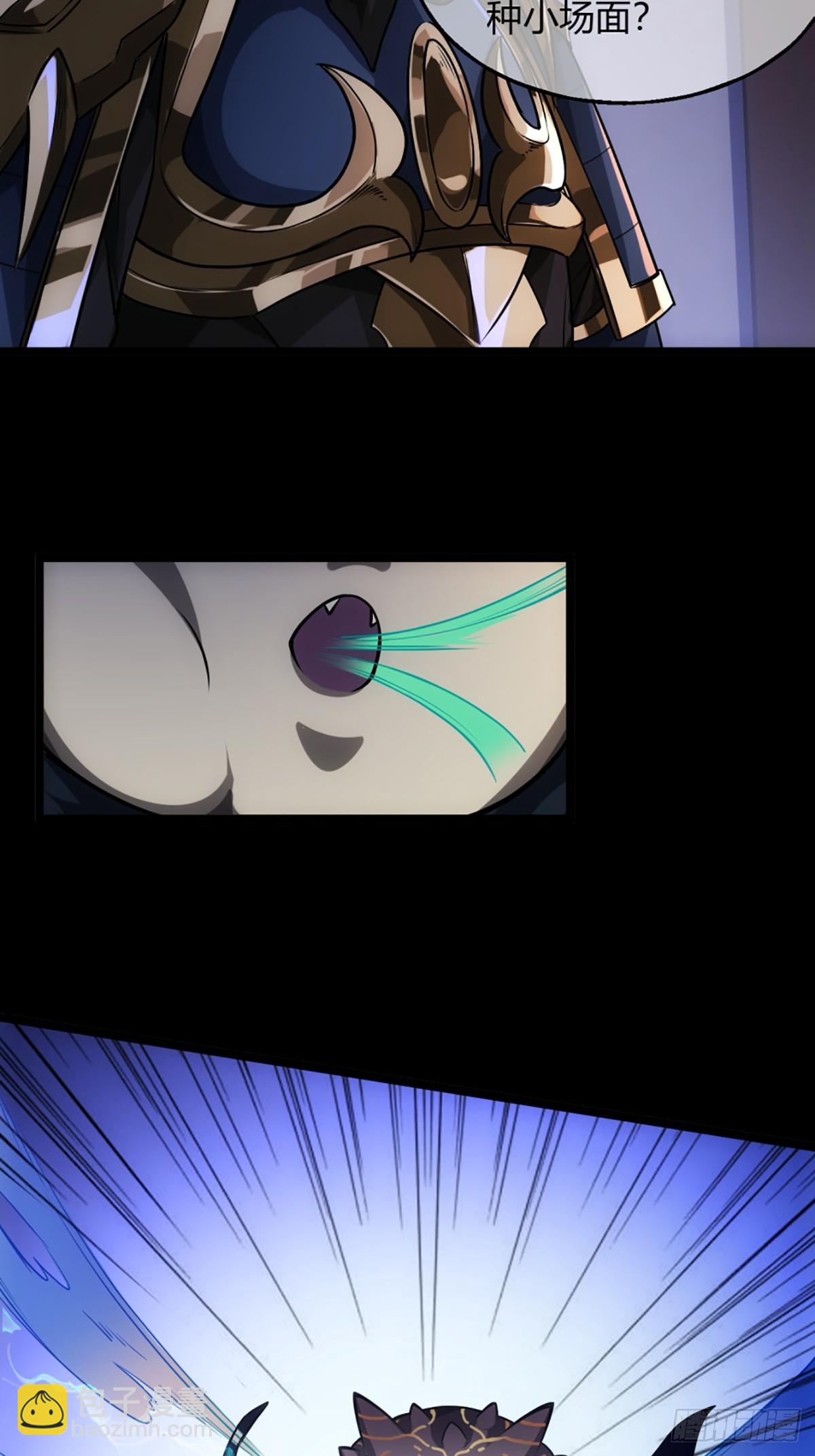 101话 亲儿子-第102话