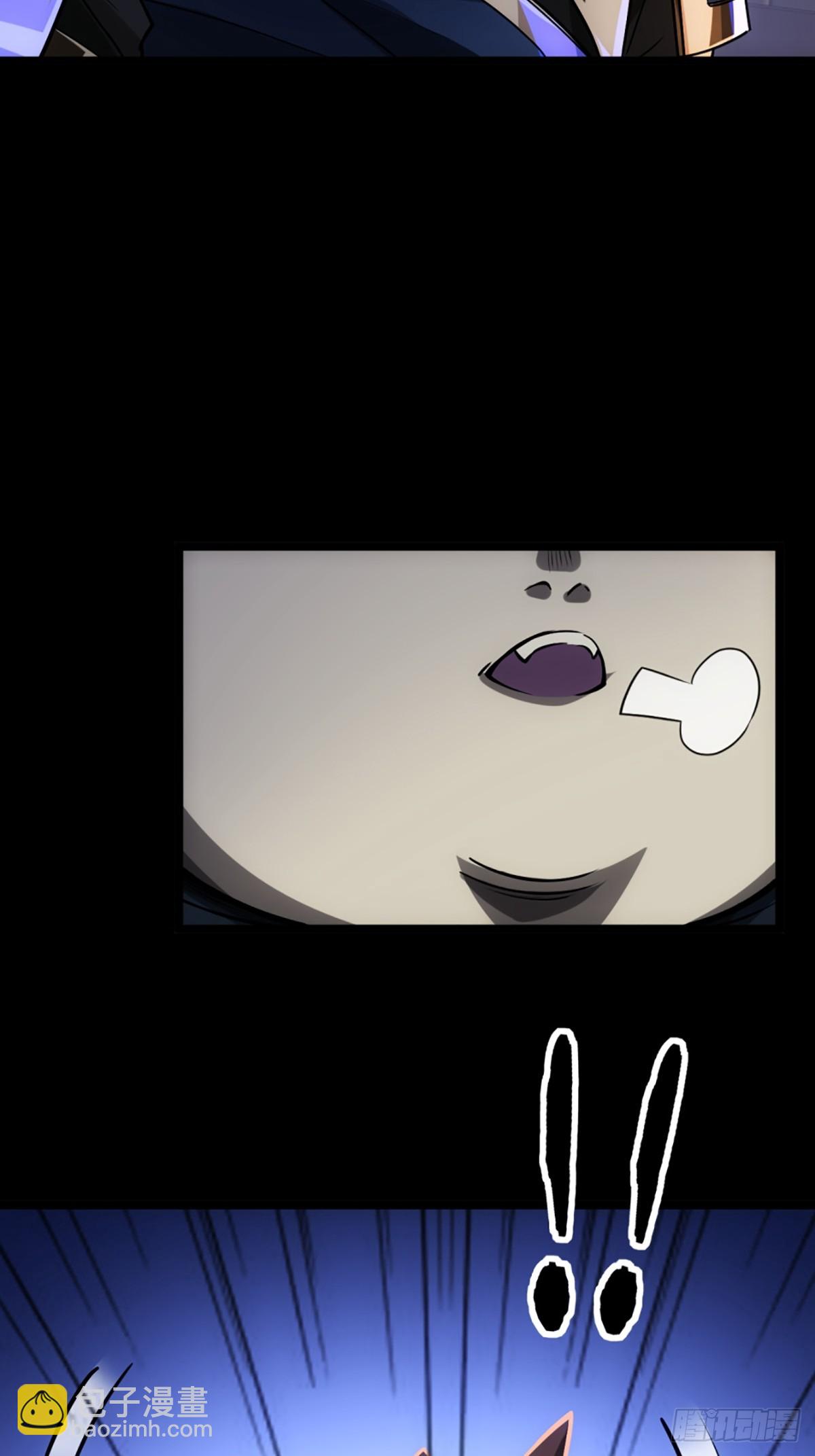 101话 亲儿子-第102话