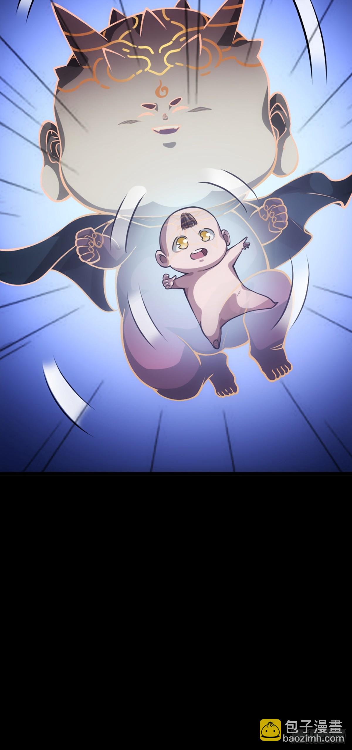 101话 亲儿子-第102话