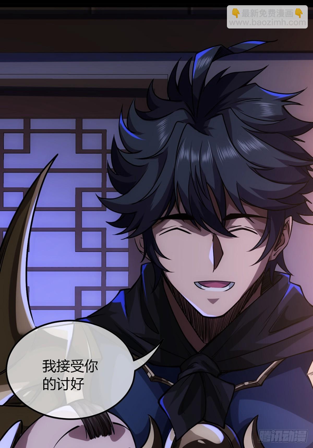 101话 亲儿子-第102话