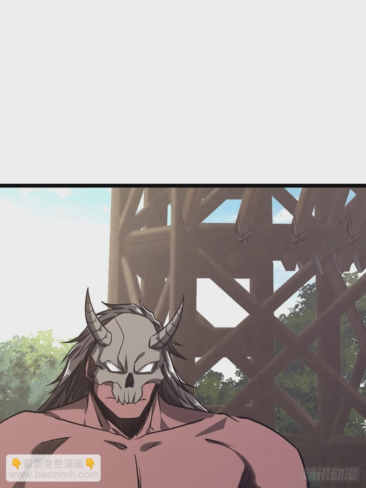 105话 准备出发-第106话