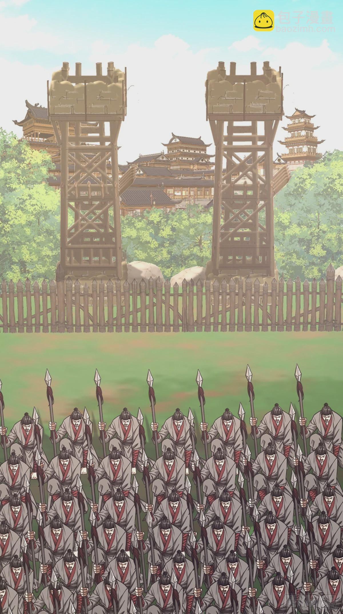 105话 准备出发-第106话