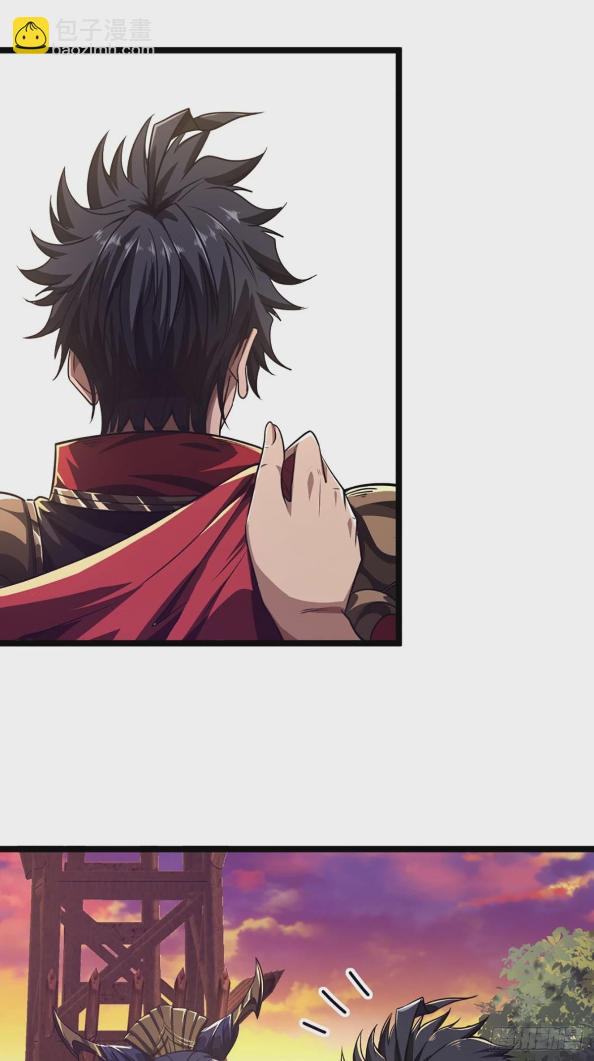 105话 准备出发-第106话