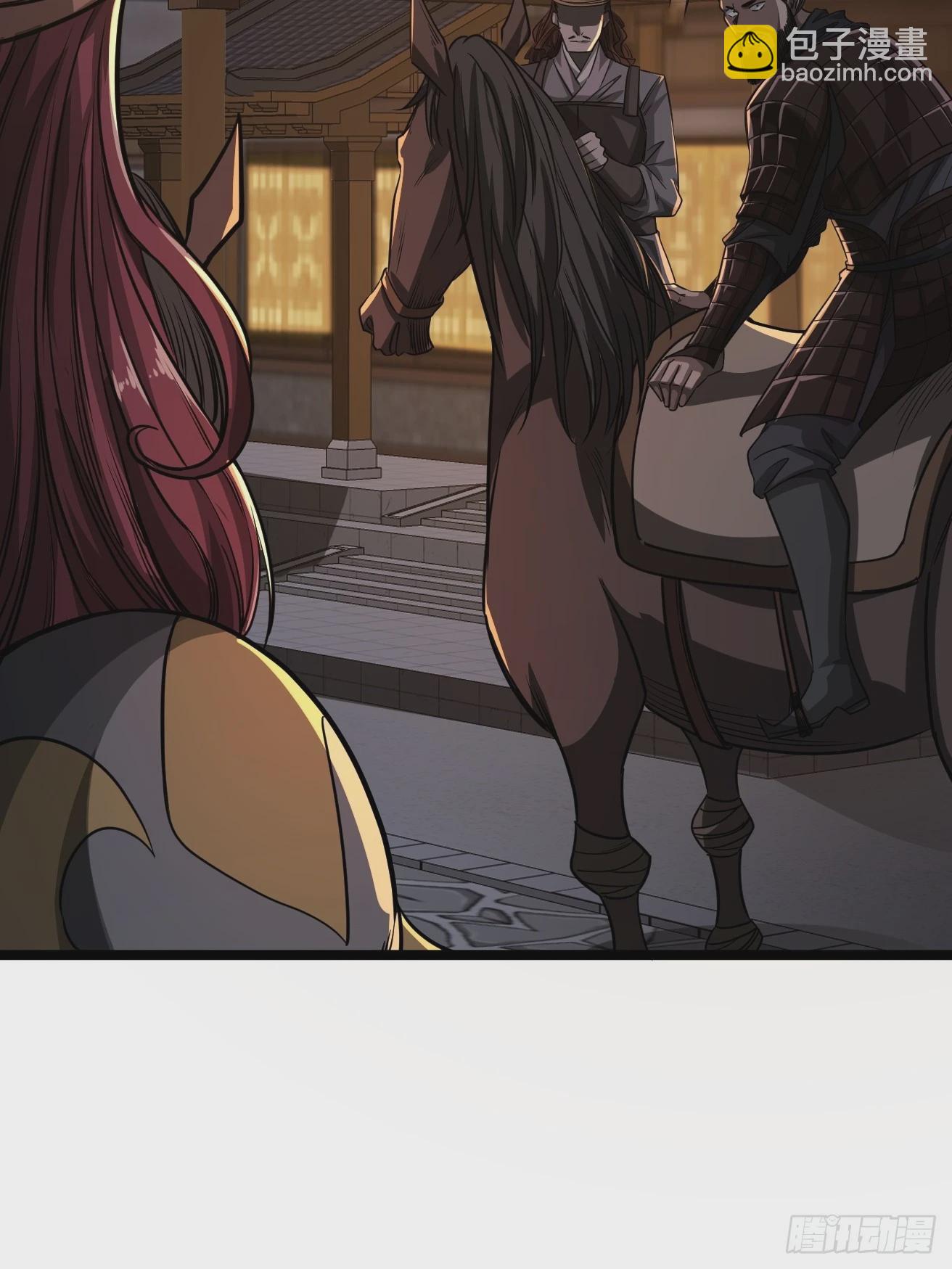 109话  土兵(1/2)-第110话