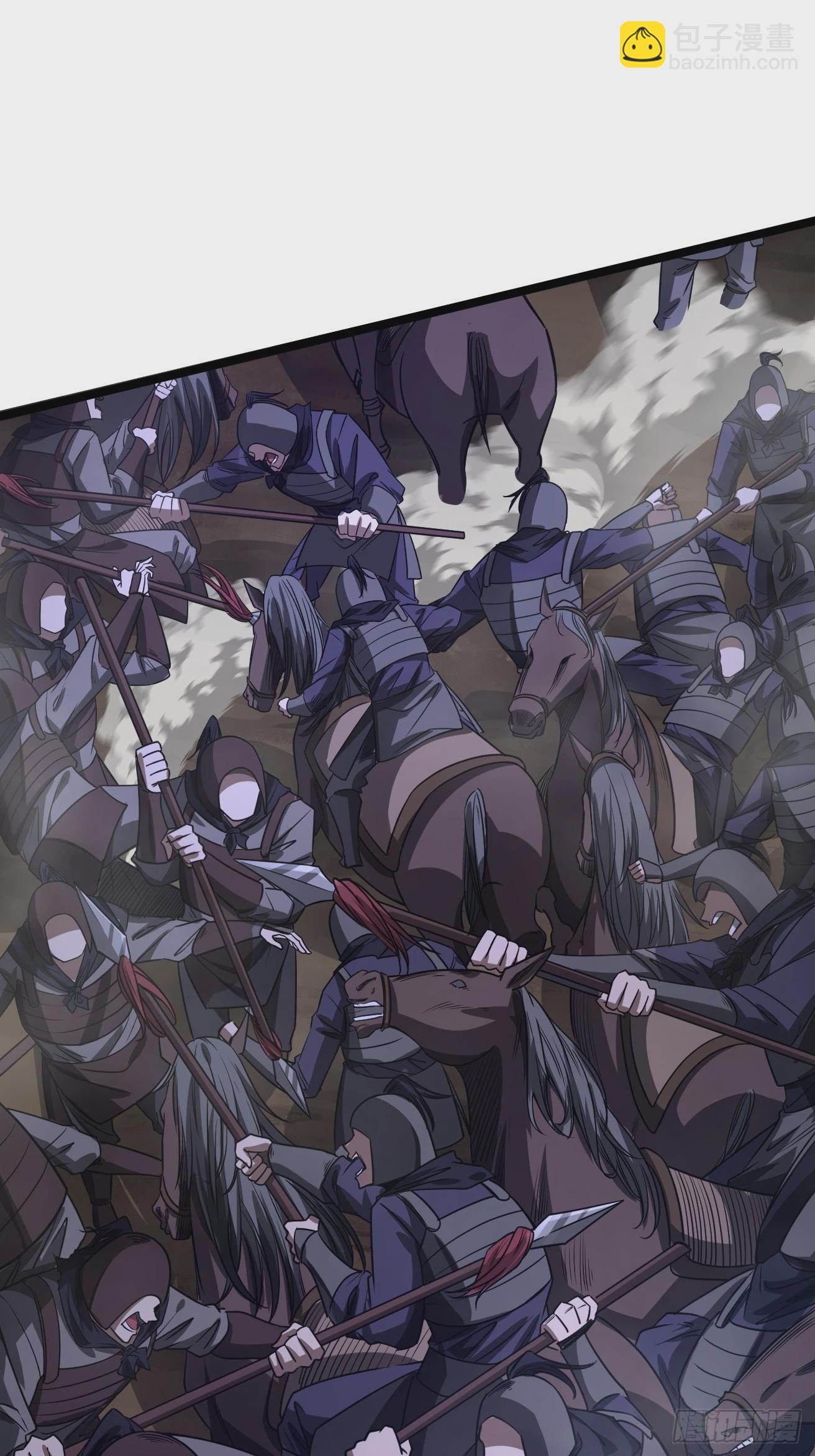 109话  土兵(1/2)-第110话