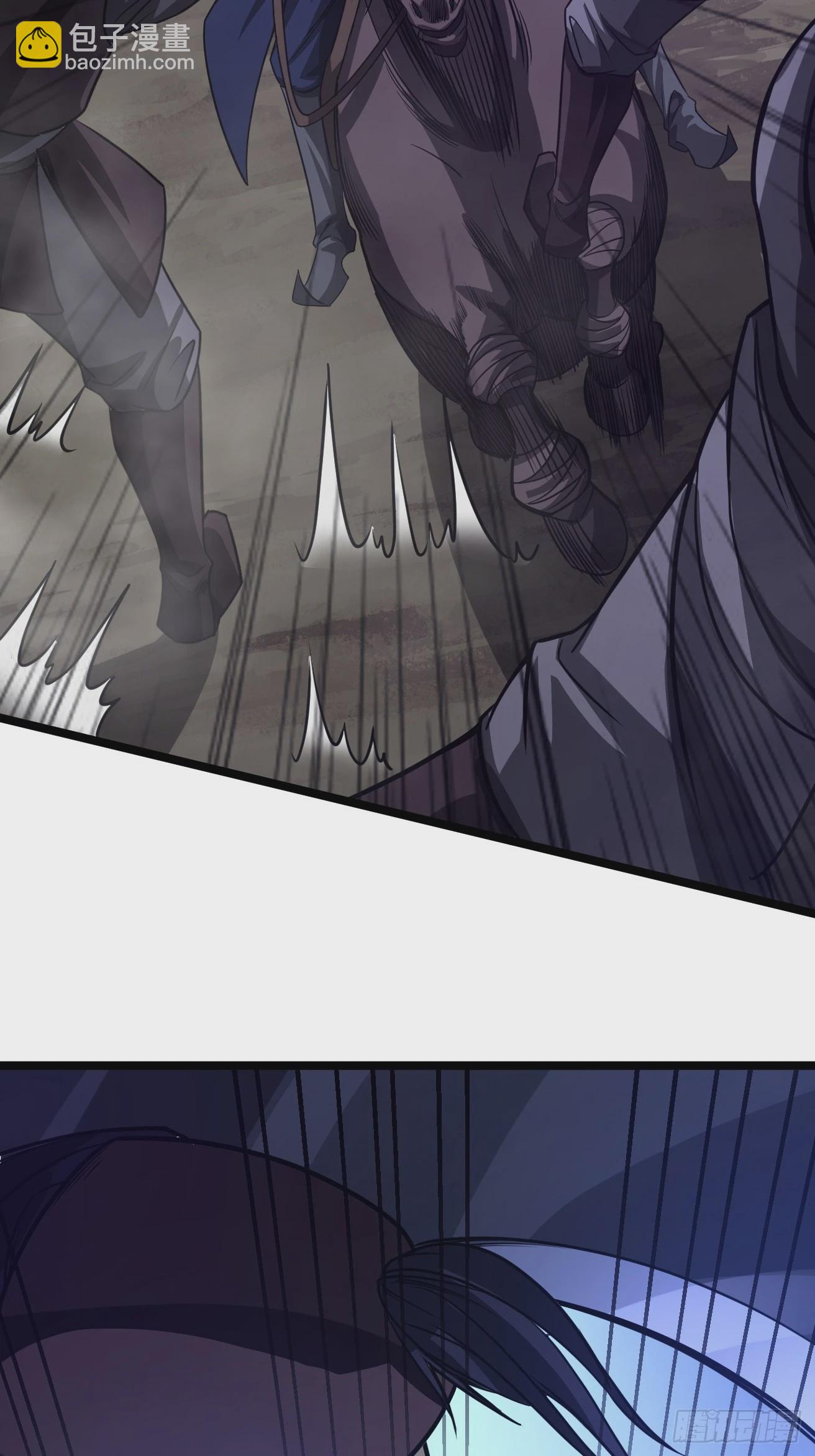 109话  土兵(1/2)-第110话