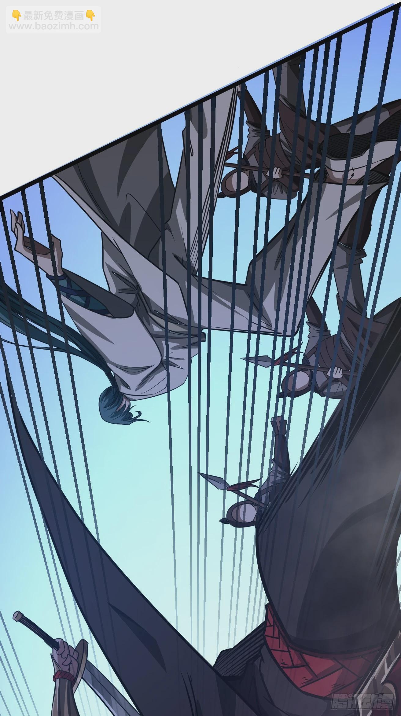 109话  土兵(1/2)-第110话