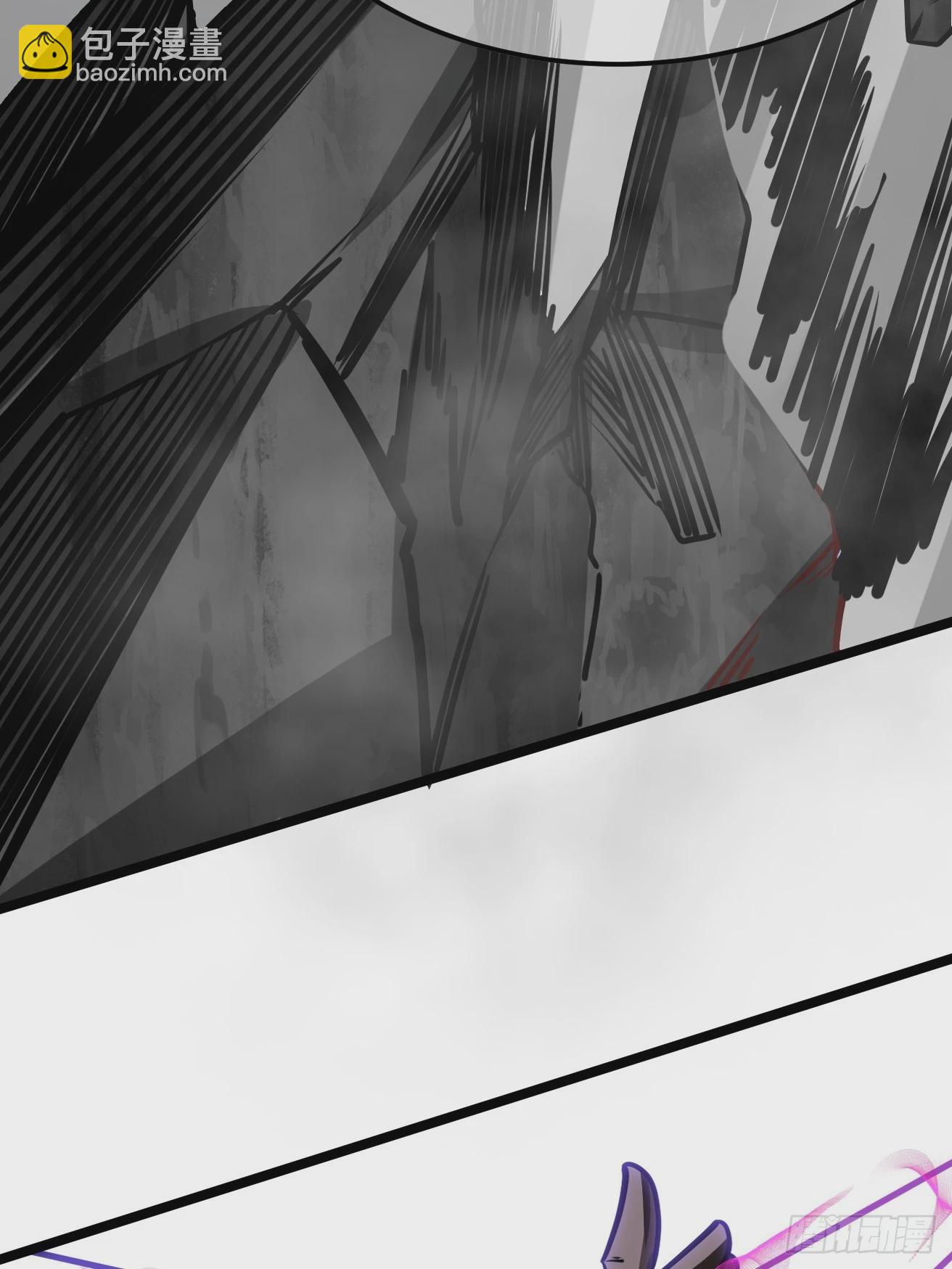 魔臨 - 109話  土兵(2/2) - 2