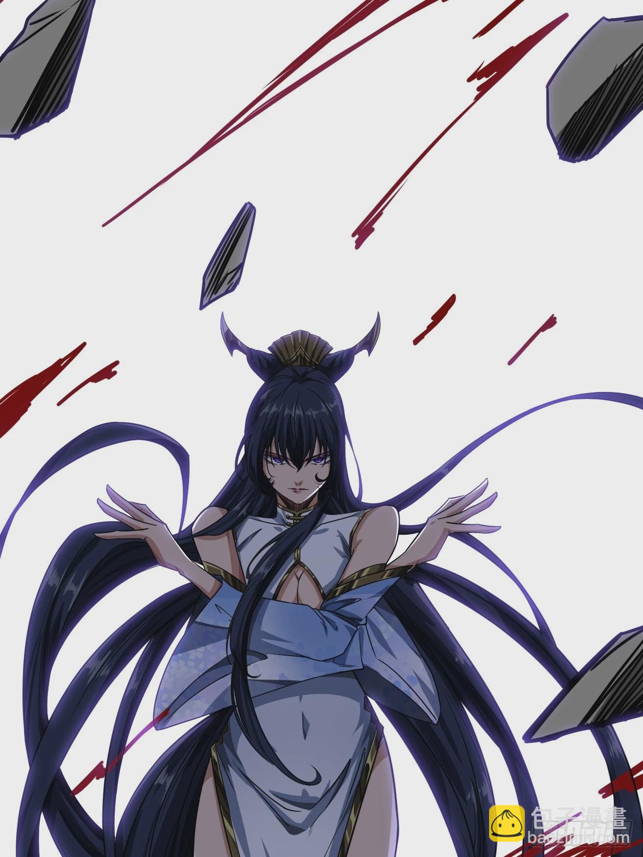 魔臨 - 109話  土兵(2/2) - 1