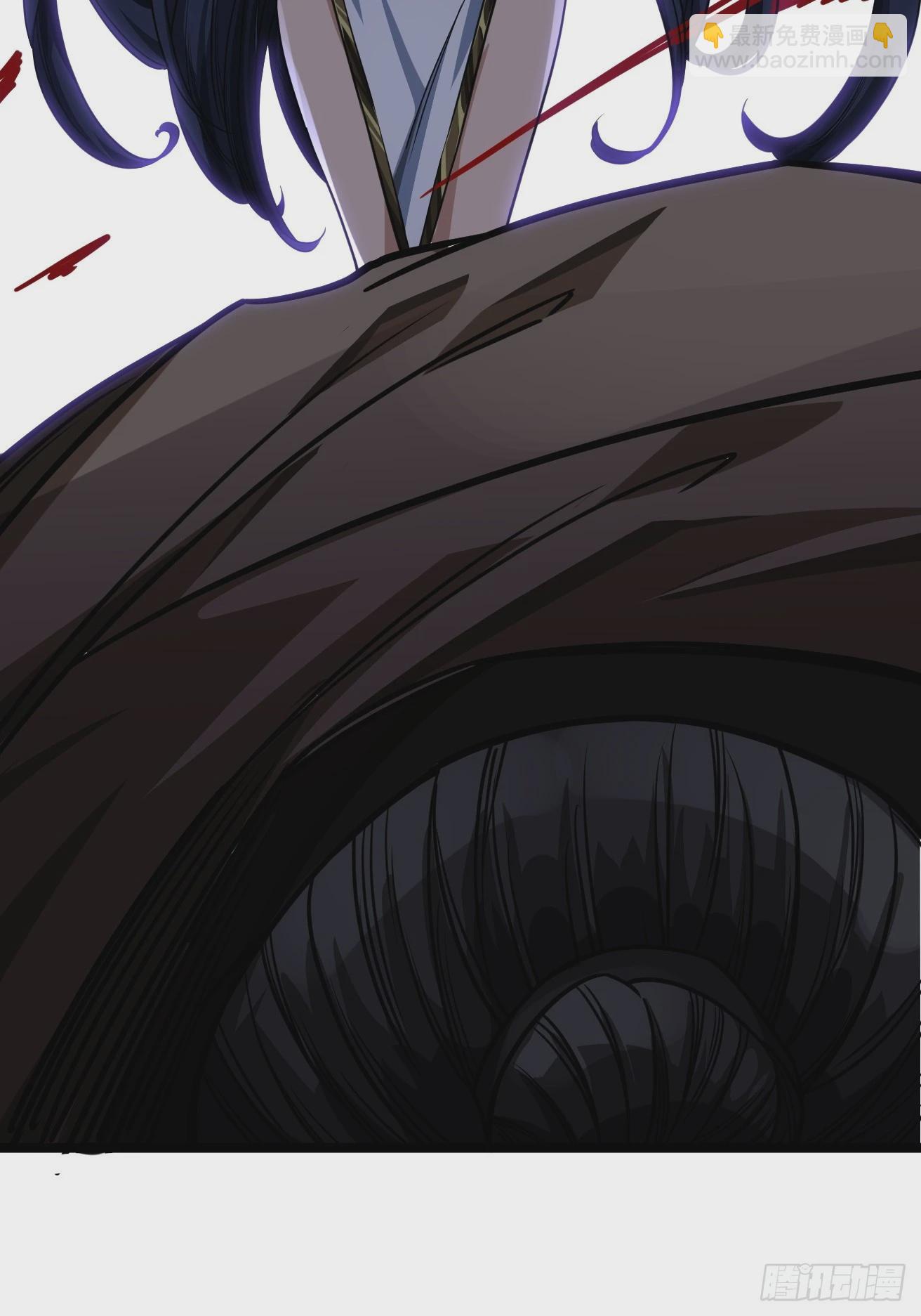 魔臨 - 109話  土兵(2/2) - 2