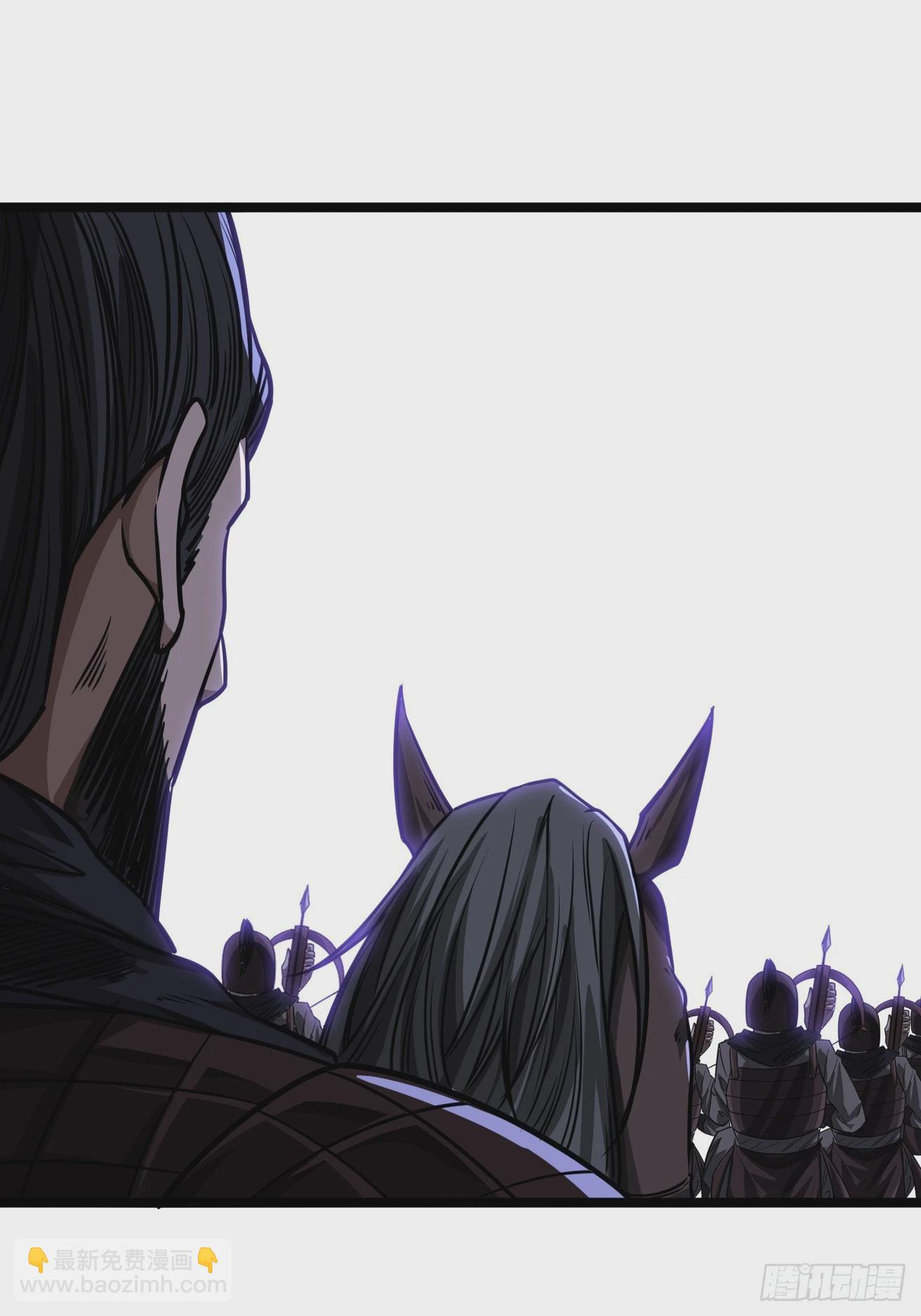 魔臨 - 109話  土兵(2/2) - 3