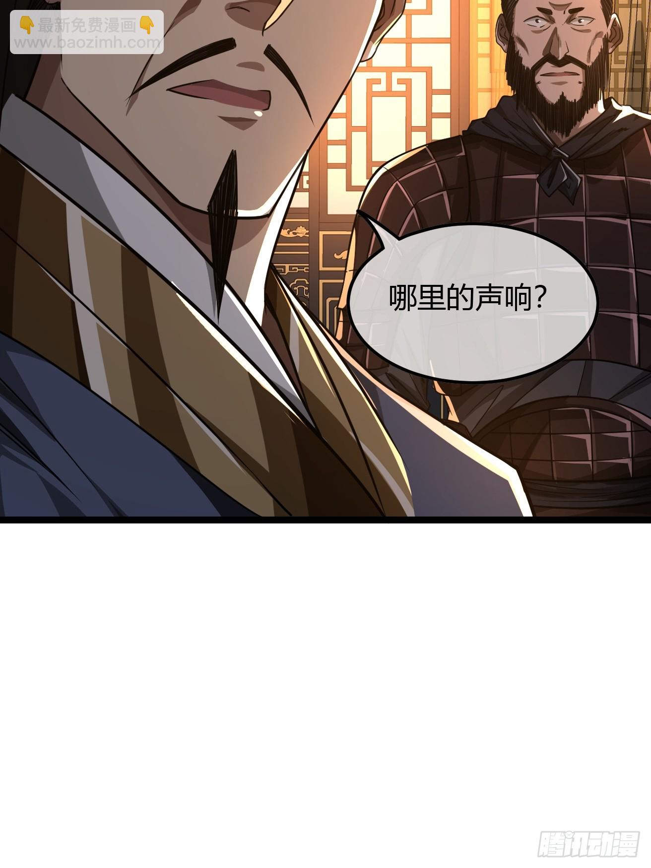 109话  土兵(1/2)-第110话